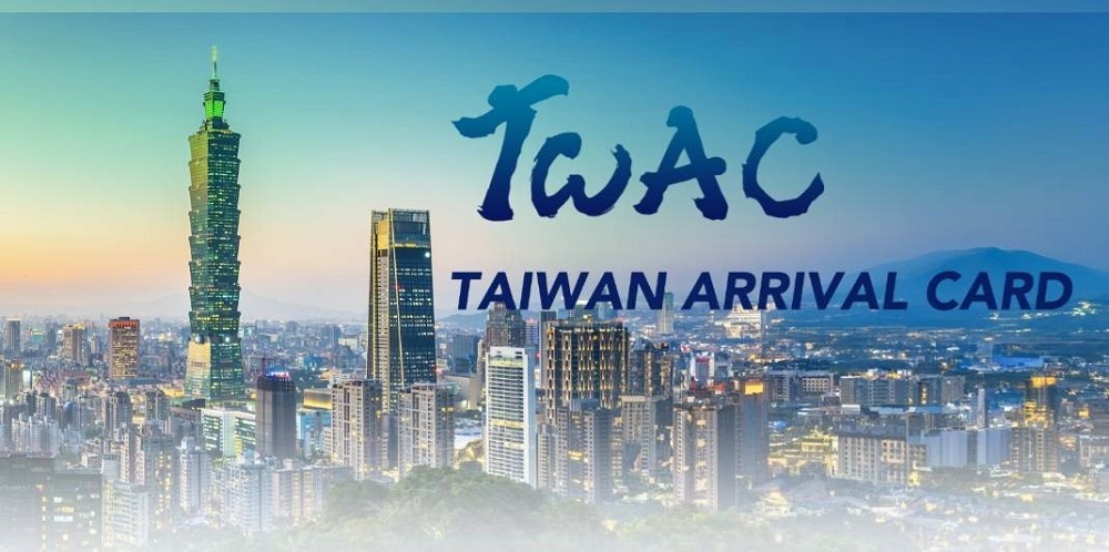 TWAC 官網首頁範例